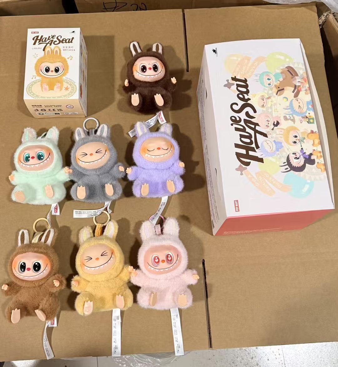 2025 Plush Keychain Promotion New V2Vinyl Blind Box Pendant Cute Doll Mystery Box Toy Plush Doll Holiday Gift